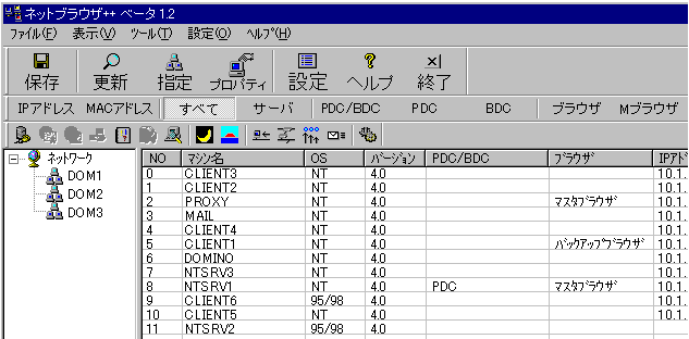 nbrowser.gif (11950 バイト)