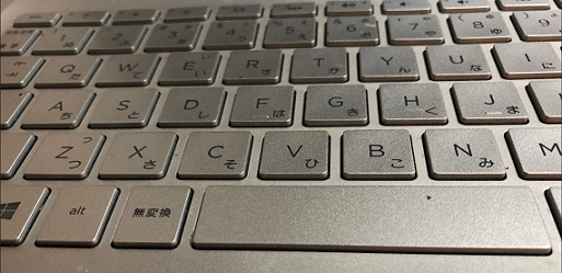 パソコンのキーボードレイアウト
