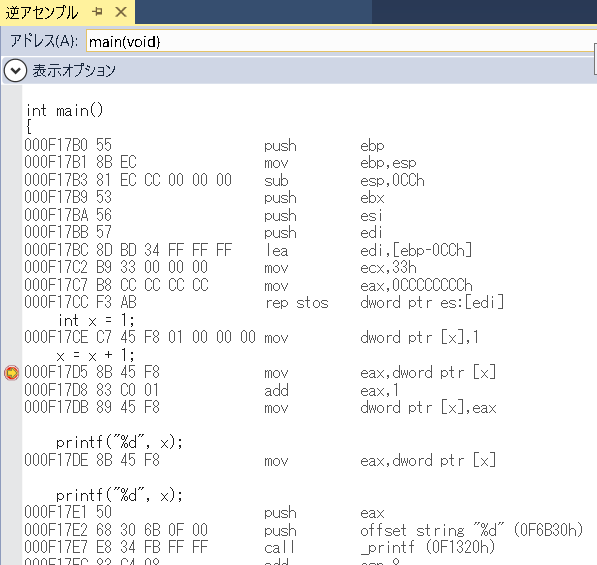 C言語ソースの機械度の表示