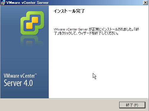 VMware vCenter CXg[ | CXg[