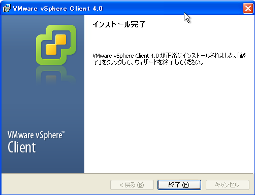 VMware vCenter | CXg[ | CXg[̊